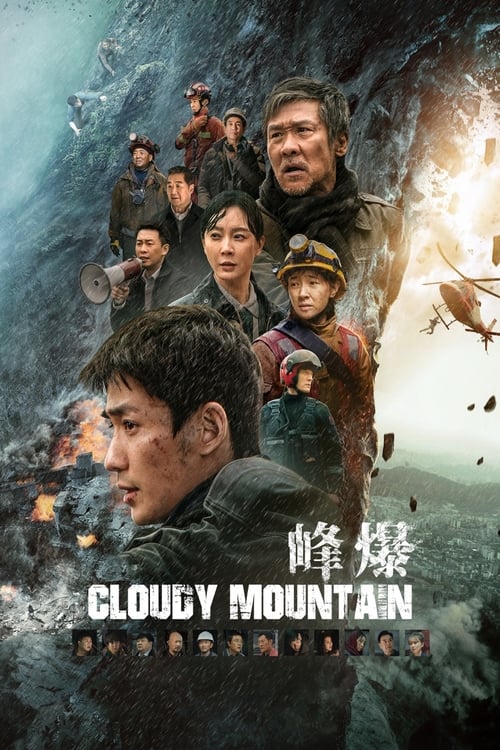 دانلود فیلم Cloudy Mountain – کوه ابری