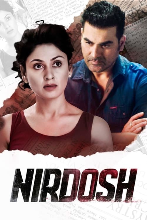 دانلود فیلم Nirdosh – بی گناه