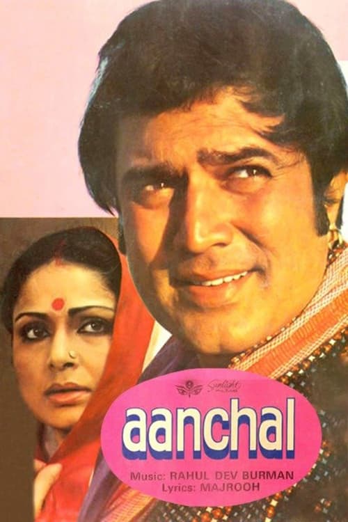 دانلود فیلم Aanchal